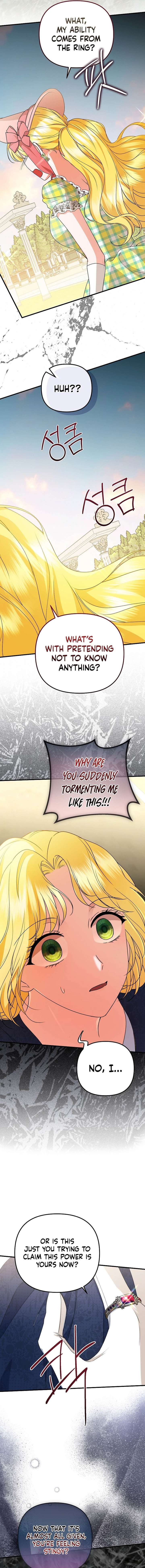 I Became the Cure for the Tyrant in the Waste Novel Chapter 31 63 7