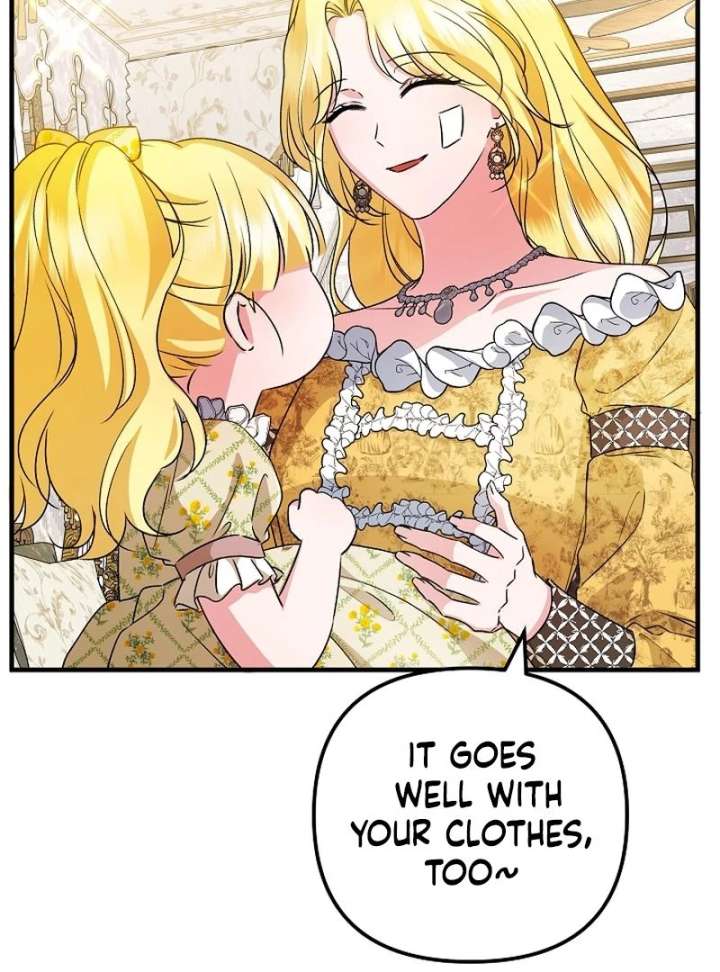 I Became the Cure for the Tyrant in the Waste Novel Chapter 32 459 005