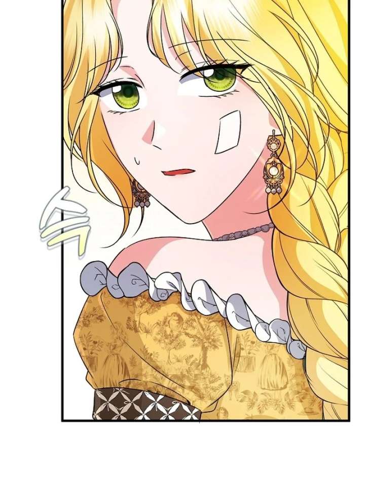 I Became the Cure for the Tyrant in the Waste Novel Chapter 32 461 007