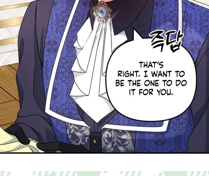 I Became the Cure for the Tyrant in the Waste Novel Chapter 32 464 010