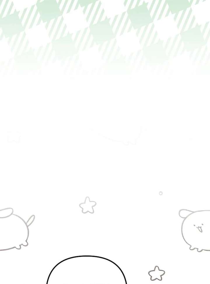 I Became the Cure for the Tyrant in the Waste Novel Chapter 32 465 011