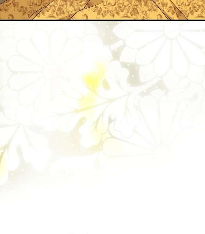 I Became the Cure for the Tyrant in the Waste Novel Chapter 32 473 019