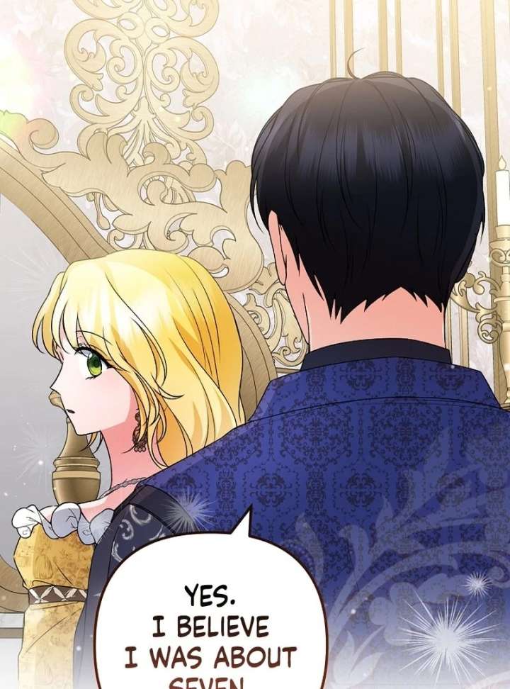 I Became the Cure for the Tyrant in the Waste Novel Chapter 32 477 023