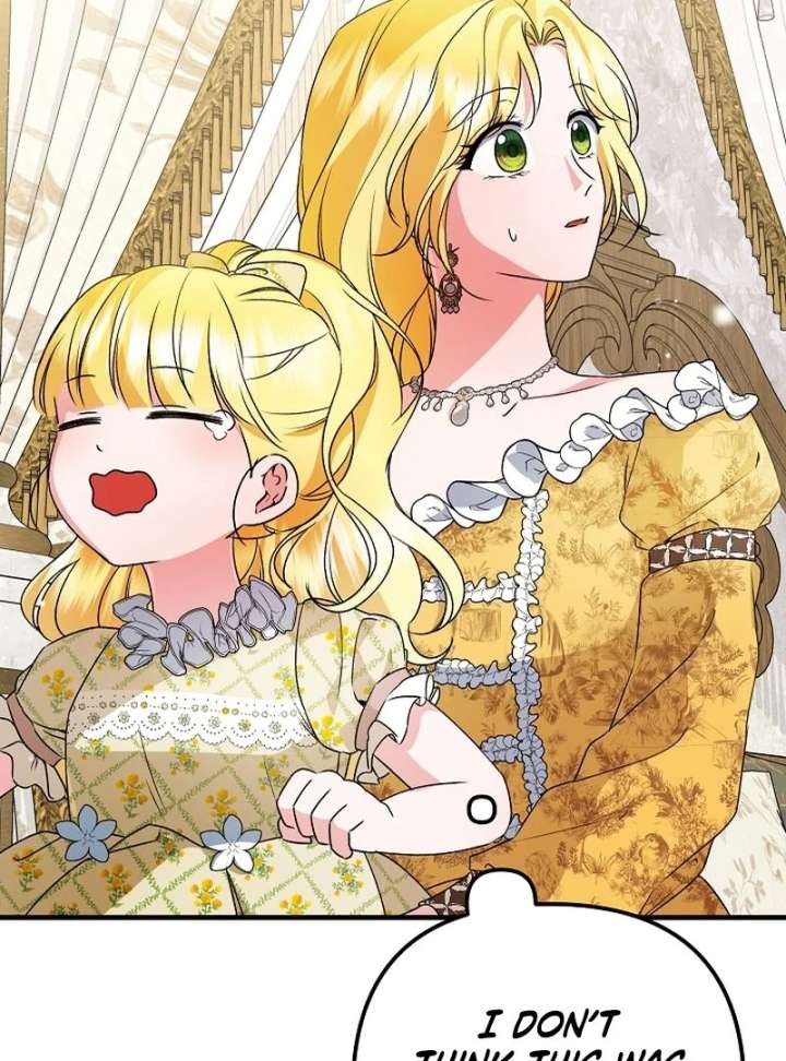 I Became the Cure for the Tyrant in the Waste Novel Chapter 32 481 027