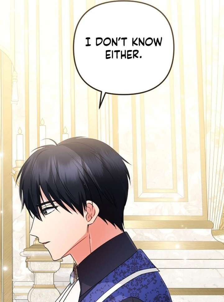 I Became the Cure for the Tyrant in the Waste Novel Chapter 32 484 030