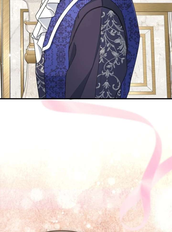 I Became the Cure for the Tyrant in the Waste Novel Chapter 32 485 031