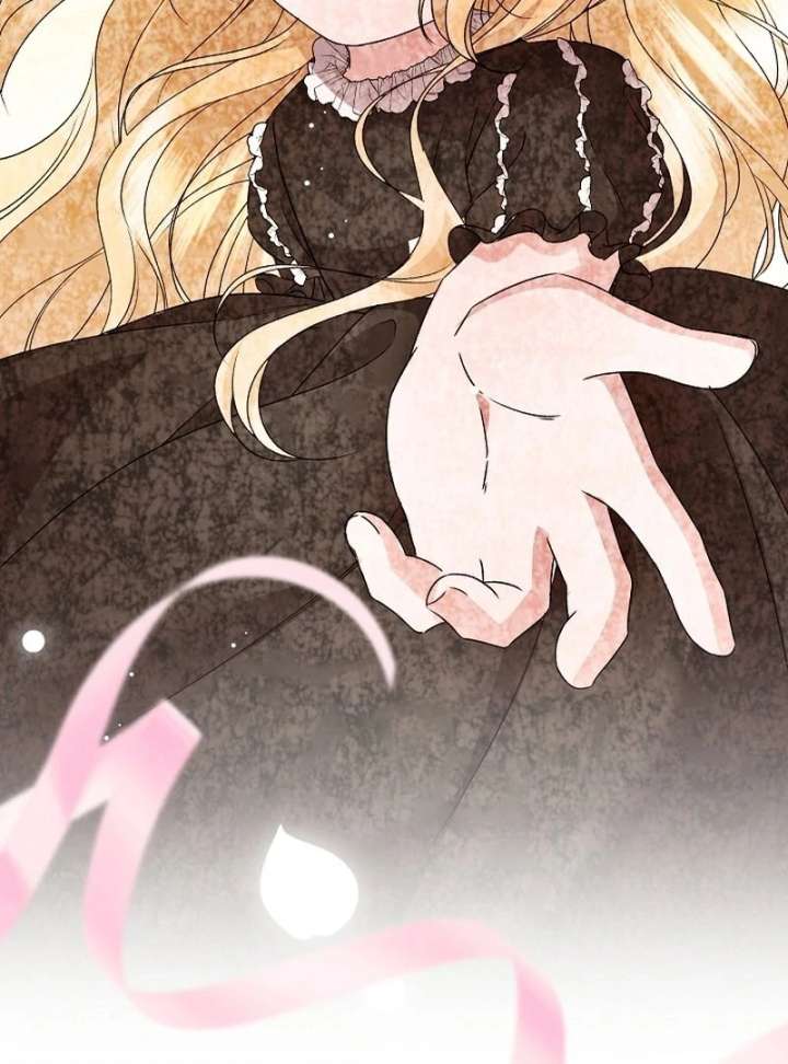 I Became the Cure for the Tyrant in the Waste Novel Chapter 32 487 033