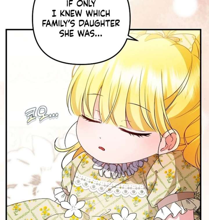 I Became the Cure for the Tyrant in the Waste Novel Chapter 32 491 037