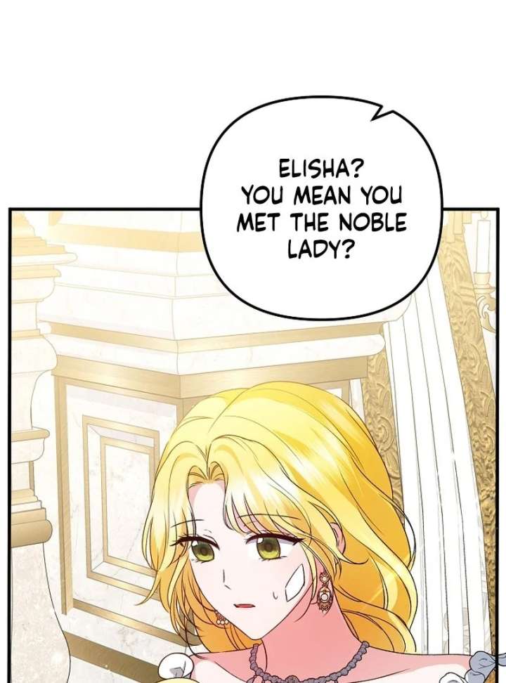 I Became the Cure for the Tyrant in the Waste Novel Chapter 32 495 041