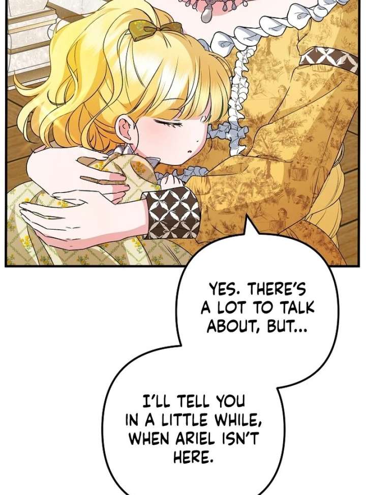 I Became the Cure for the Tyrant in the Waste Novel Chapter 32 496 042