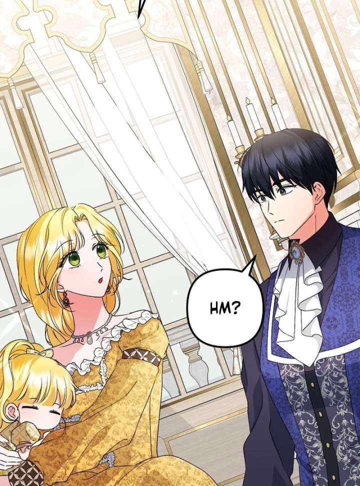 I Became the Cure for the Tyrant in the Waste Novel Chapter 32 498 044