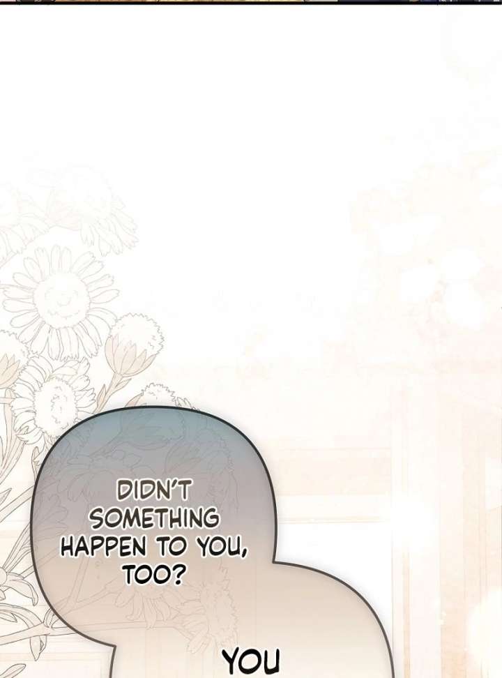 I Became the Cure for the Tyrant in the Waste Novel Chapter 32 499 045