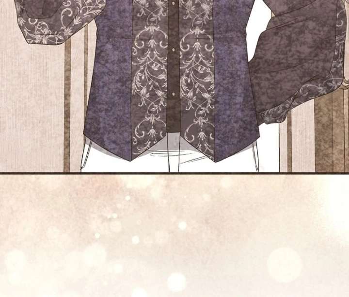 I Became the Cure for the Tyrant in the Waste Novel Chapter 32 501 047