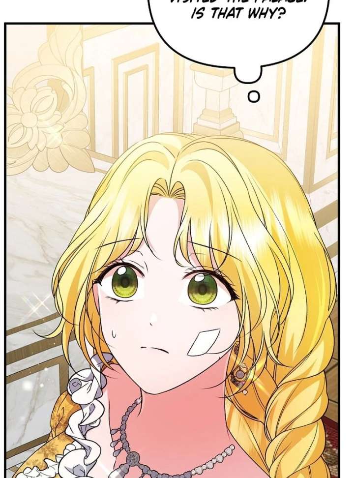 I Became the Cure for the Tyrant in the Waste Novel Chapter 32 505 051