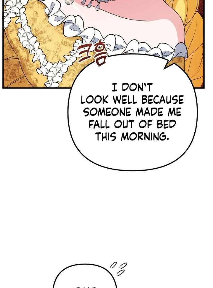 I Became the Cure for the Tyrant in the Waste Novel Chapter 32 506 052