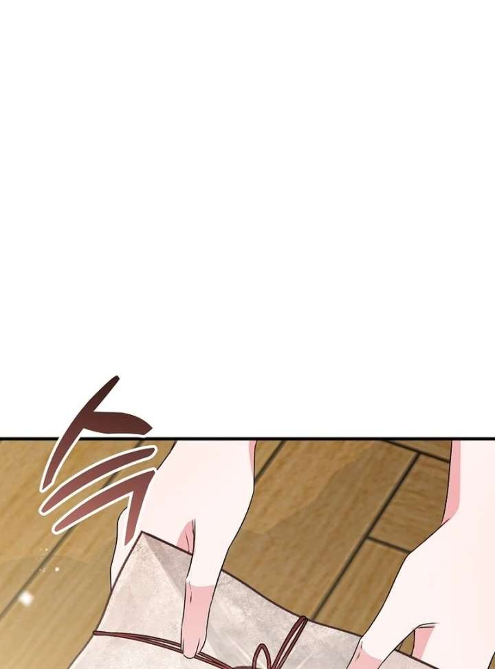 I Became the Cure for the Tyrant in the Waste Novel Chapter 32 508 054