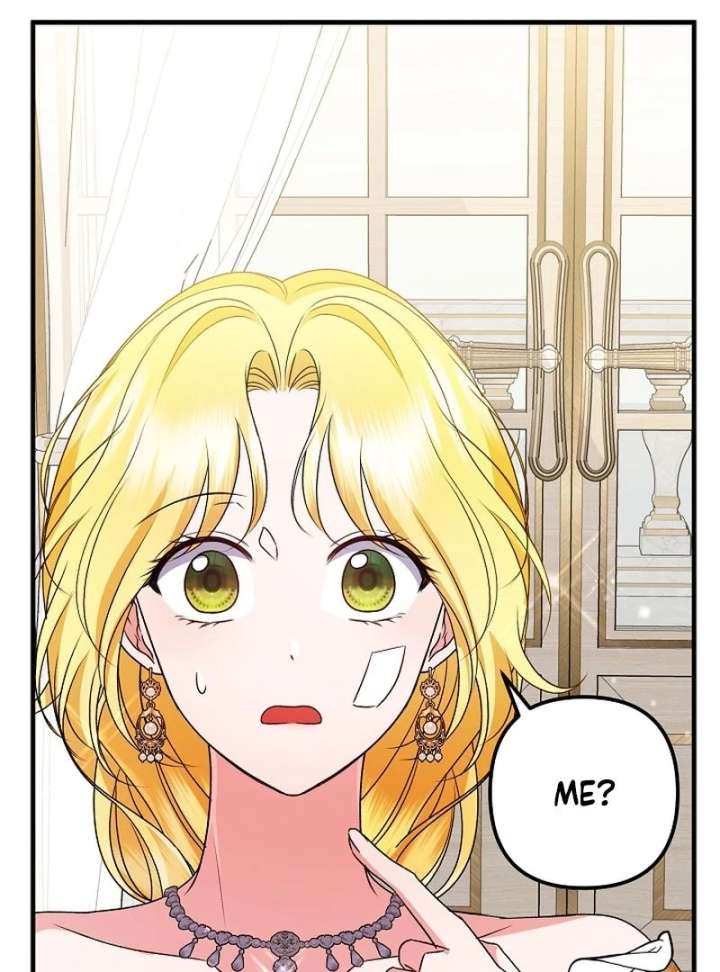 I Became the Cure for the Tyrant in the Waste Novel Chapter 32 513 059