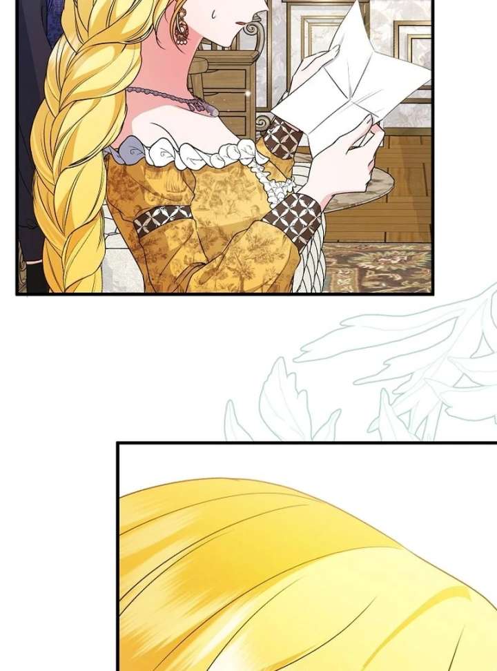 I Became the Cure for the Tyrant in the Waste Novel Chapter 32 516 062