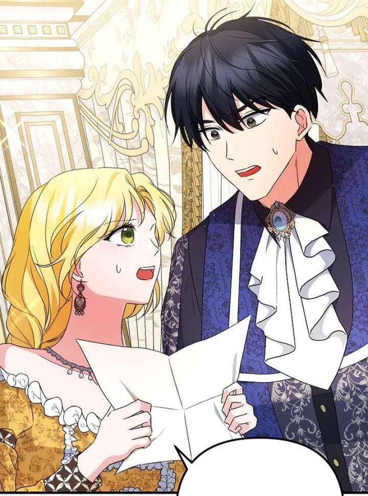 I Became the Cure for the Tyrant in the Waste Novel Chapter 32 519 065