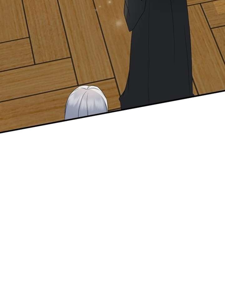 I Became the Cure for the Tyrant in the Waste Novel Chapter 32 525 071