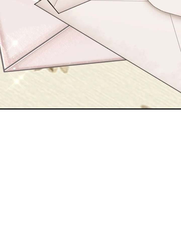 I Became the Cure for the Tyrant in the Waste Novel Chapter 32 529 075