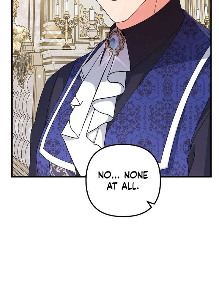 I Became the Cure for the Tyrant in the Waste Novel Chapter 32 534 080