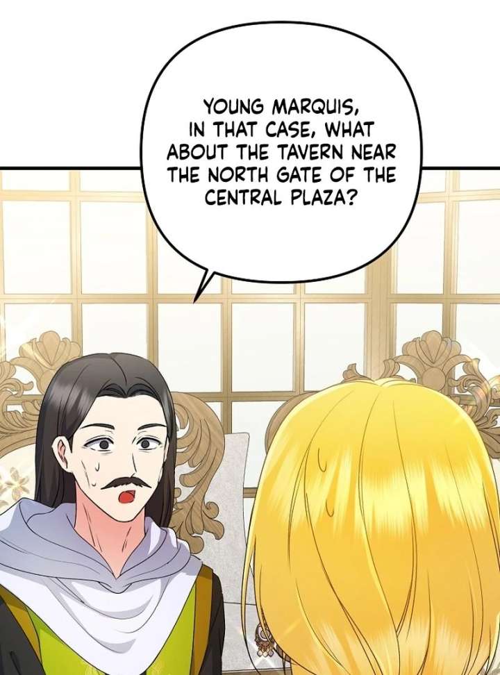 I Became the Cure for the Tyrant in the Waste Novel Chapter 32 535 081