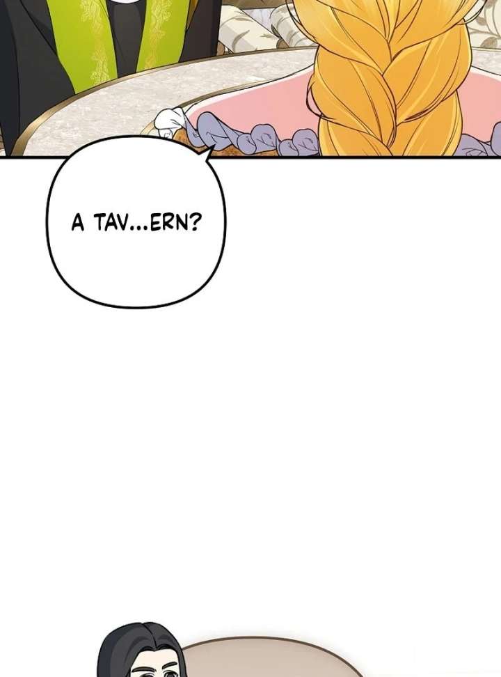 I Became the Cure for the Tyrant in the Waste Novel Chapter 32 536 082