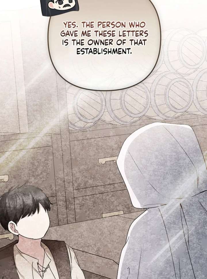 I Became the Cure for the Tyrant in the Waste Novel Chapter 32 537 083