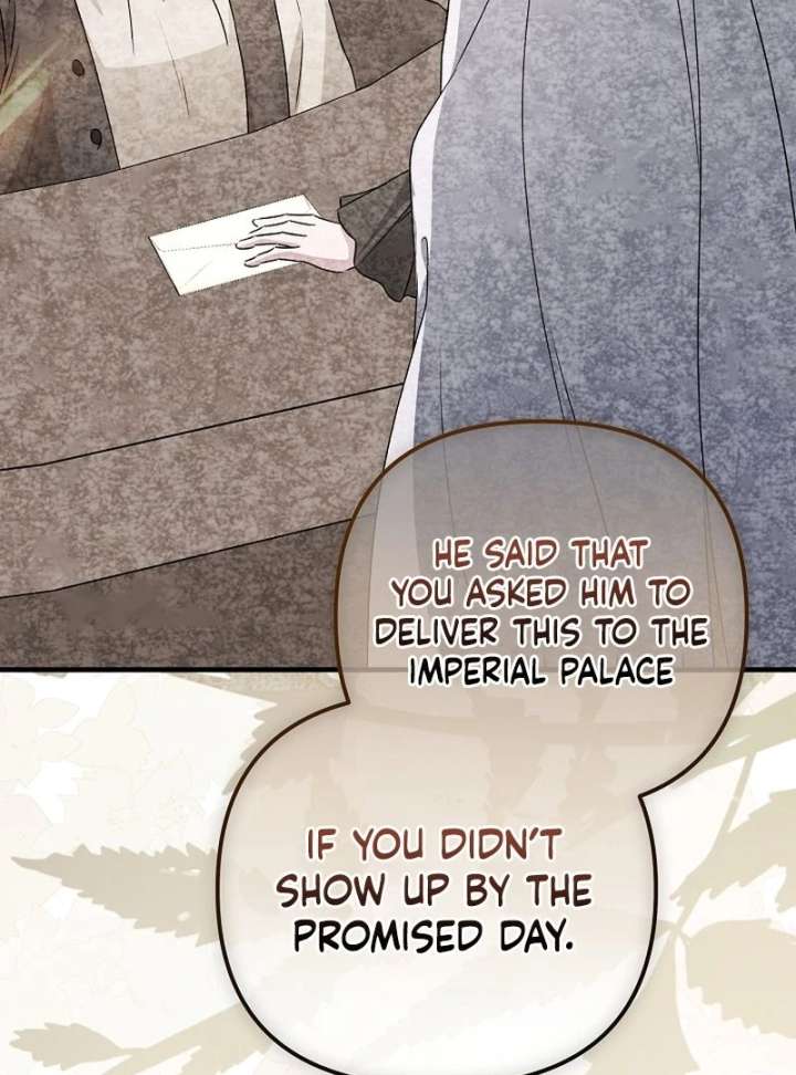 I Became the Cure for the Tyrant in the Waste Novel Chapter 32 538 084