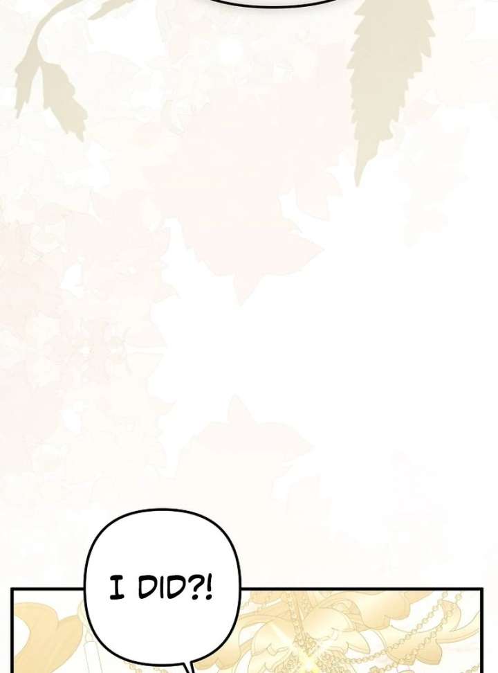 I Became the Cure for the Tyrant in the Waste Novel Chapter 32 539 085