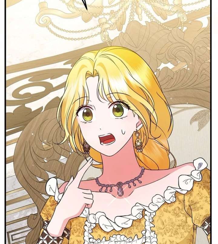 I Became the Cure for the Tyrant in the Waste Novel Chapter 32 540 086