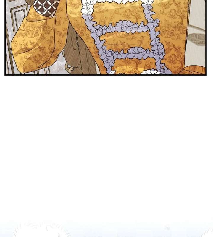 I Became the Cure for the Tyrant in the Waste Novel Chapter 32 541 087