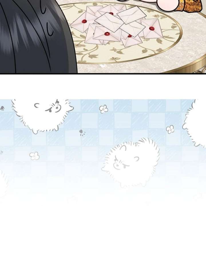 I Became the Cure for the Tyrant in the Waste Novel Chapter 32 543 089