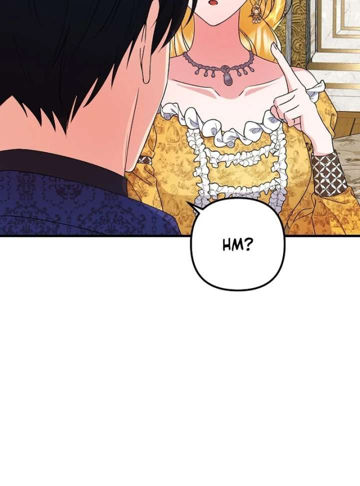 I Became the Cure for the Tyrant in the Waste Novel Chapter 32 547 093