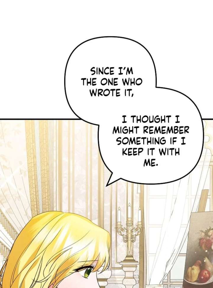 I Became the Cure for the Tyrant in the Waste Novel Chapter 32 548 094