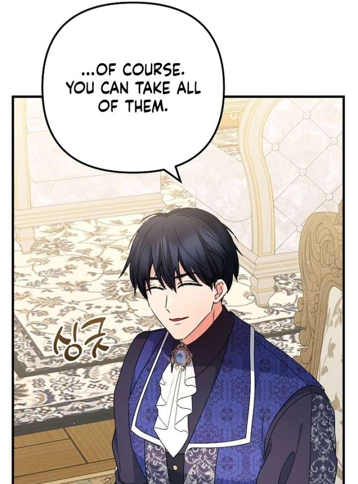 I Became the Cure for the Tyrant in the Waste Novel Chapter 32 551 097