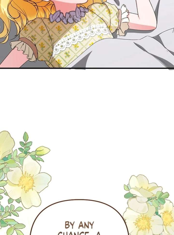 I Became the Cure for the Tyrant in the Waste Novel Chapter 32 554 100