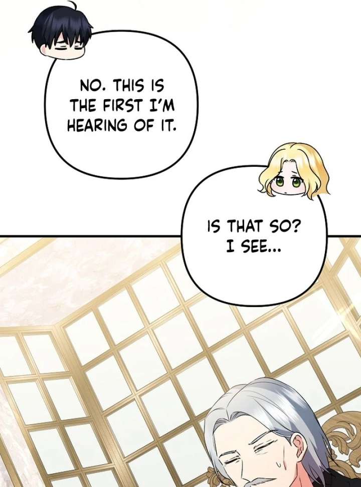 I Became the Cure for the Tyrant in the Waste Novel Chapter 32 560 106