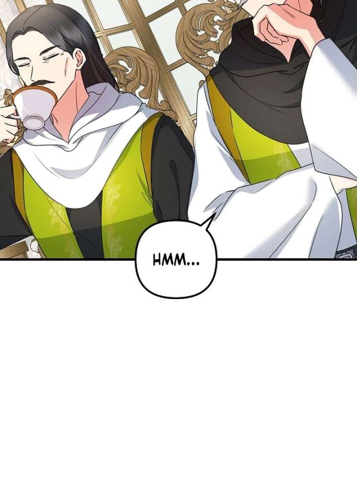 I Became the Cure for the Tyrant in the Waste Novel Chapter 32 561 107