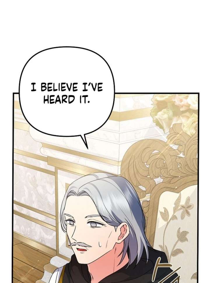 I Became the Cure for the Tyrant in the Waste Novel Chapter 32 562 108