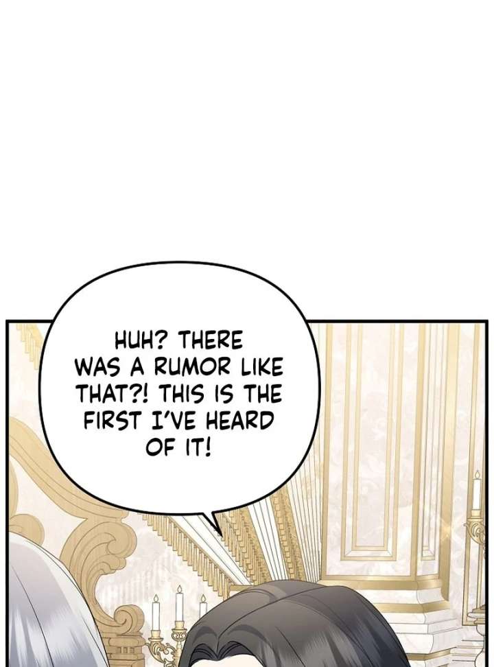 I Became the Cure for the Tyrant in the Waste Novel Chapter 32 566 112