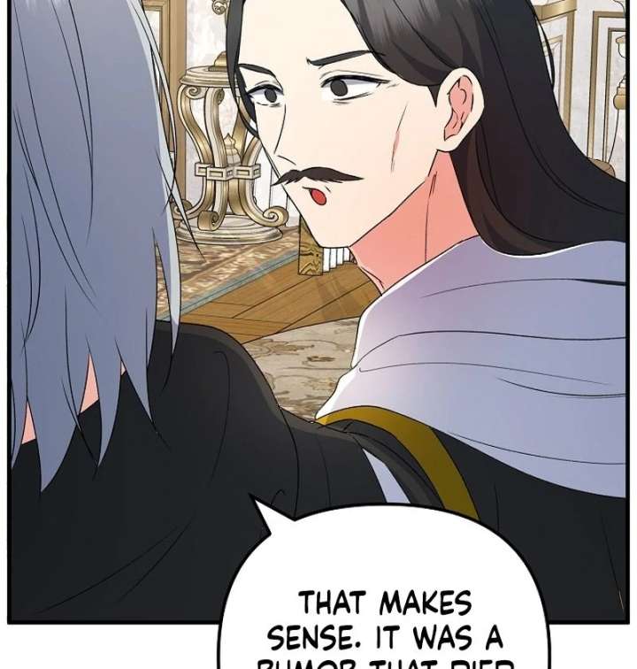 I Became the Cure for the Tyrant in the Waste Novel Chapter 32 567 113