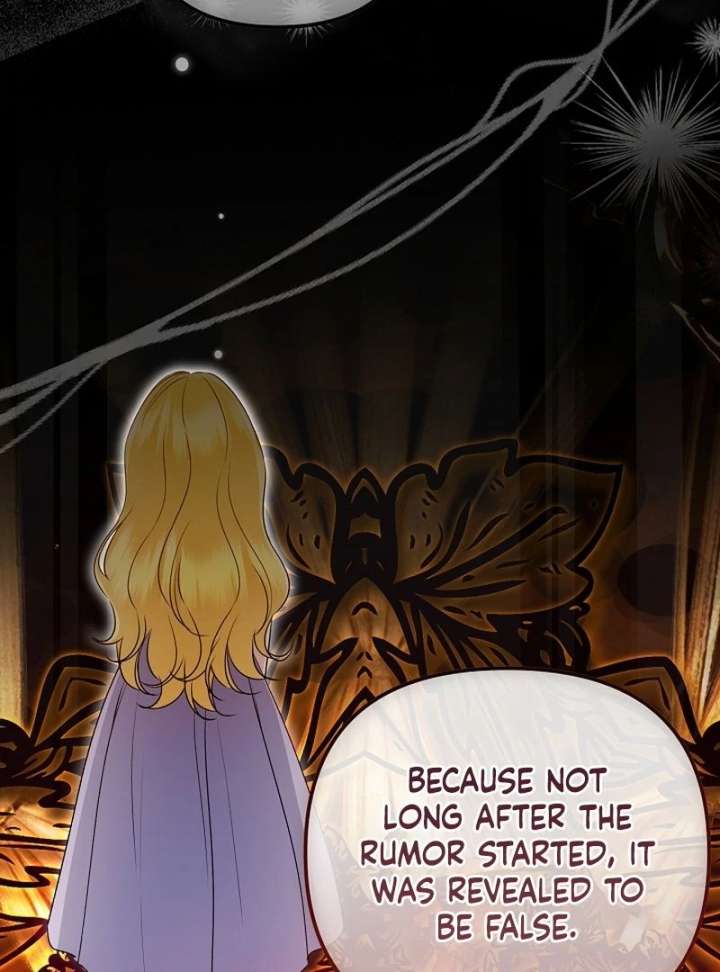 I Became the Cure for the Tyrant in the Waste Novel Chapter 32 571 117