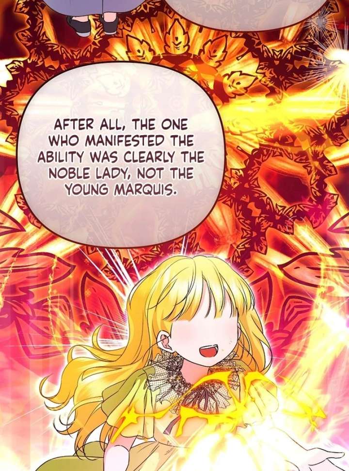 I Became the Cure for the Tyrant in the Waste Novel Chapter 32 572 118