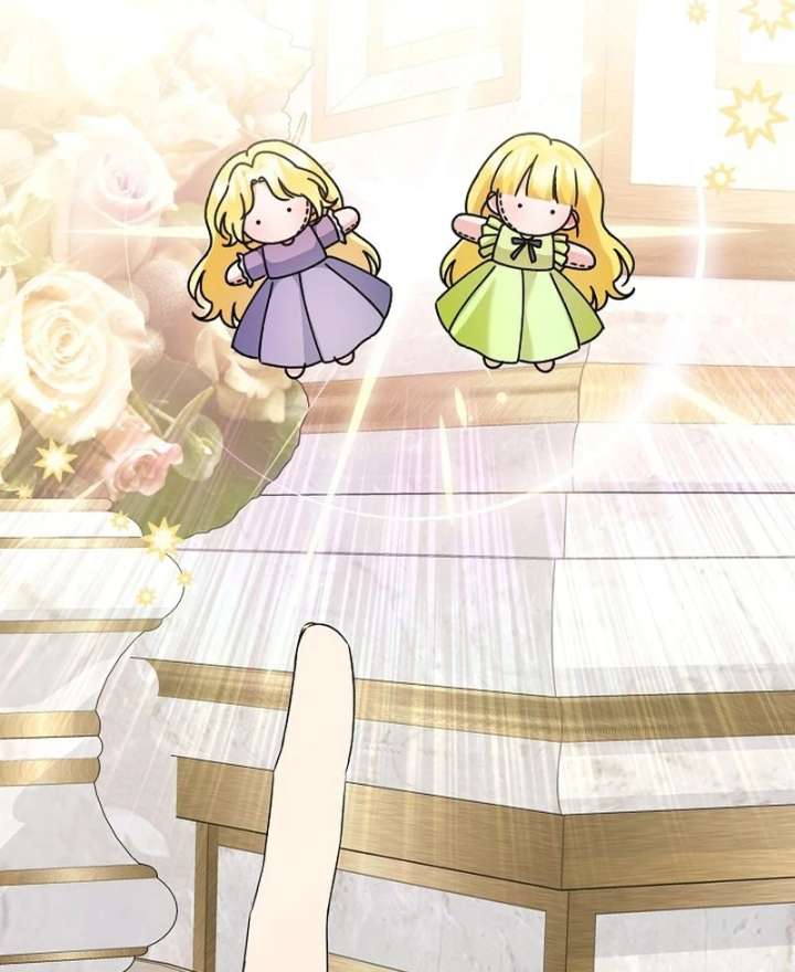 I Became the Cure for the Tyrant in the Waste Novel Chapter 32 575 121