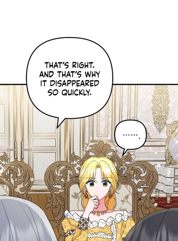 I Became the Cure for the Tyrant in the Waste Novel Chapter 32 579 125