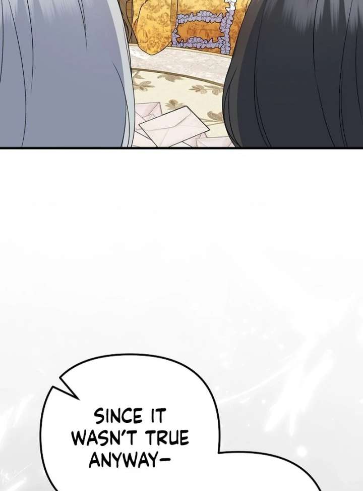 I Became the Cure for the Tyrant in the Waste Novel Chapter 32 580 126