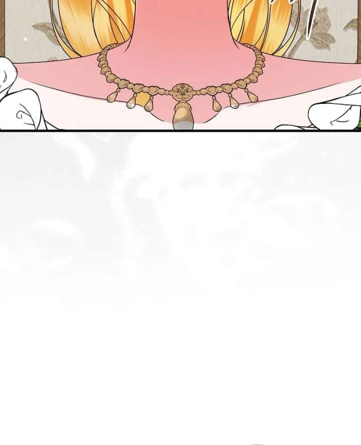 I Became the Cure for the Tyrant in the Waste Novel Chapter 32 582 128