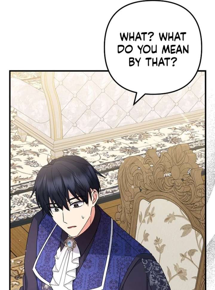 I Became the Cure for the Tyrant in the Waste Novel Chapter 32 583 129